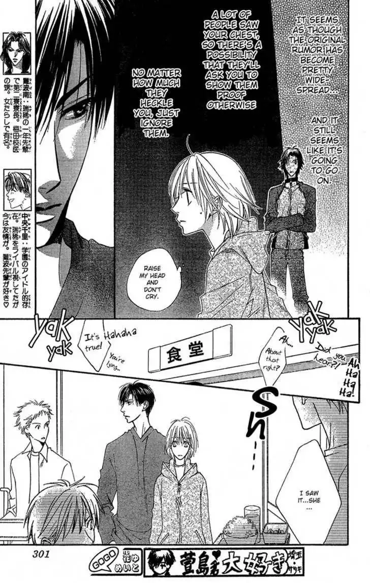 Hana Kimi Chapter 142 15